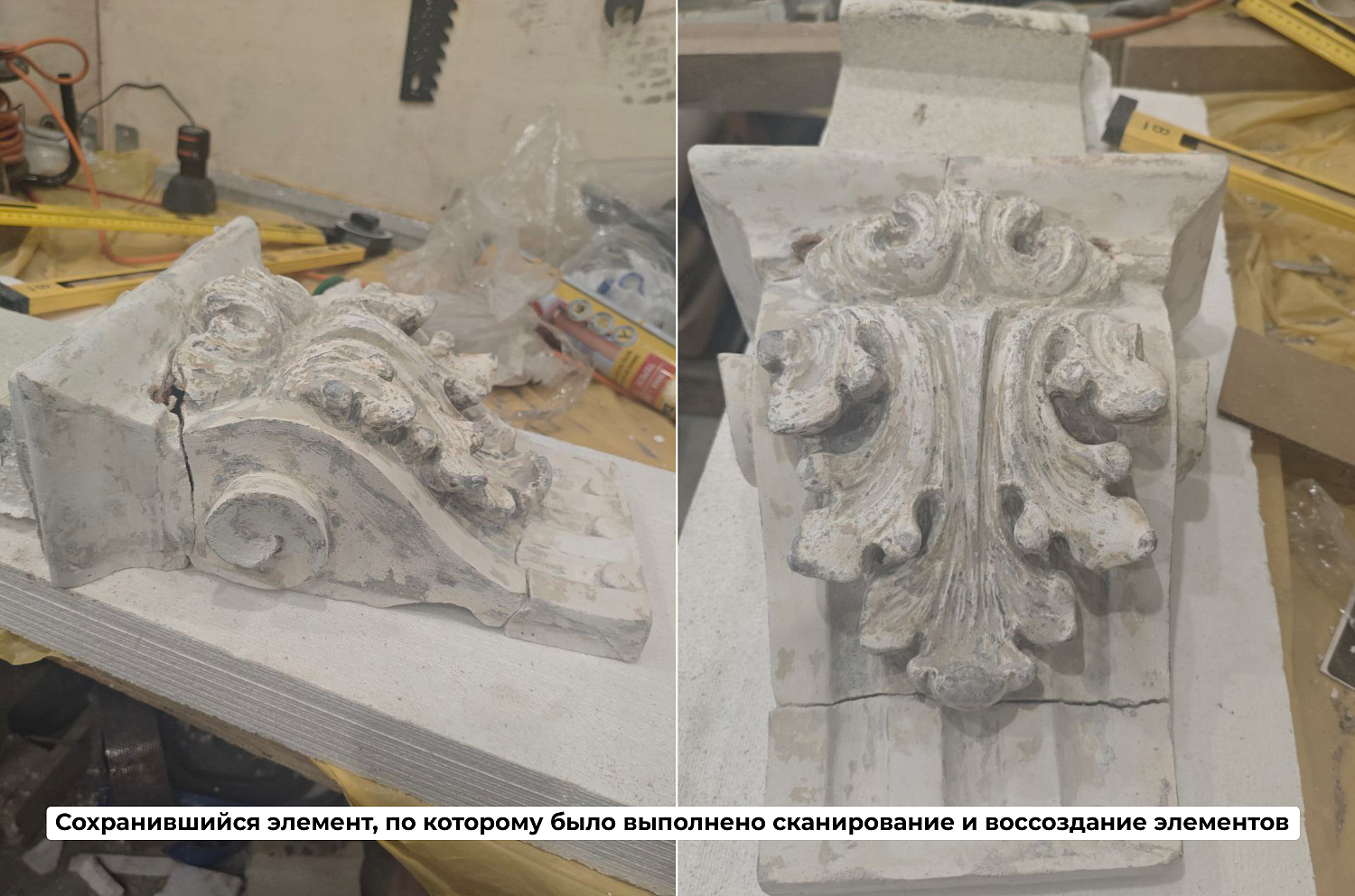 Восстанавливаем дом-памятник в Советске 